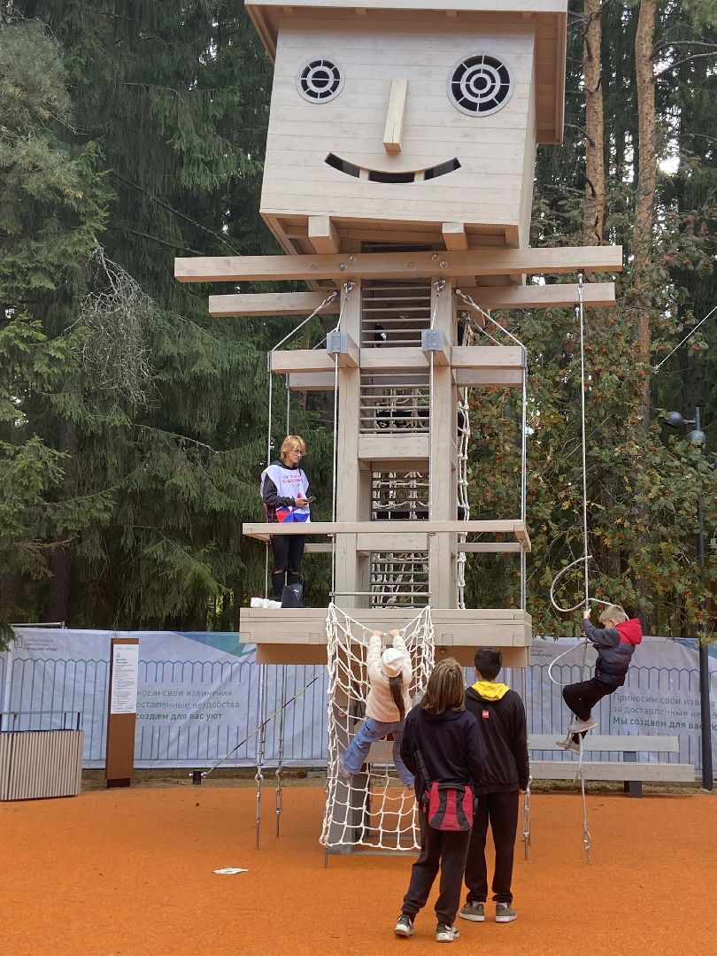 парк, лесопарк,