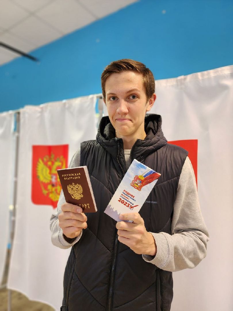 Химки, выборы, МГИК, голосование, студенты