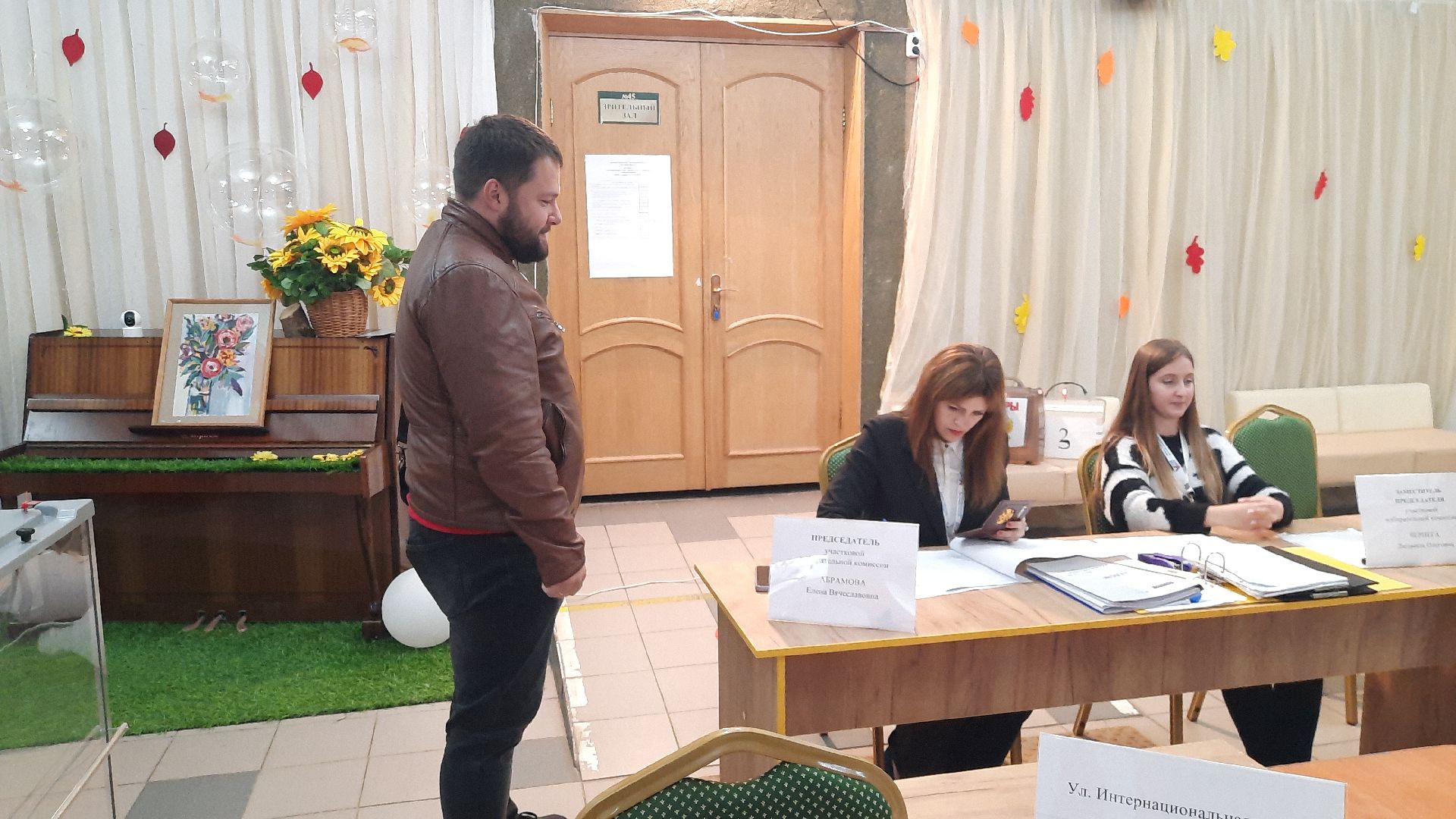 #ПодмосковьеВыбирает2023 #ЕДГ2023, Шатура, Илья_Климов, Егор_Ермаков, #выборы2023