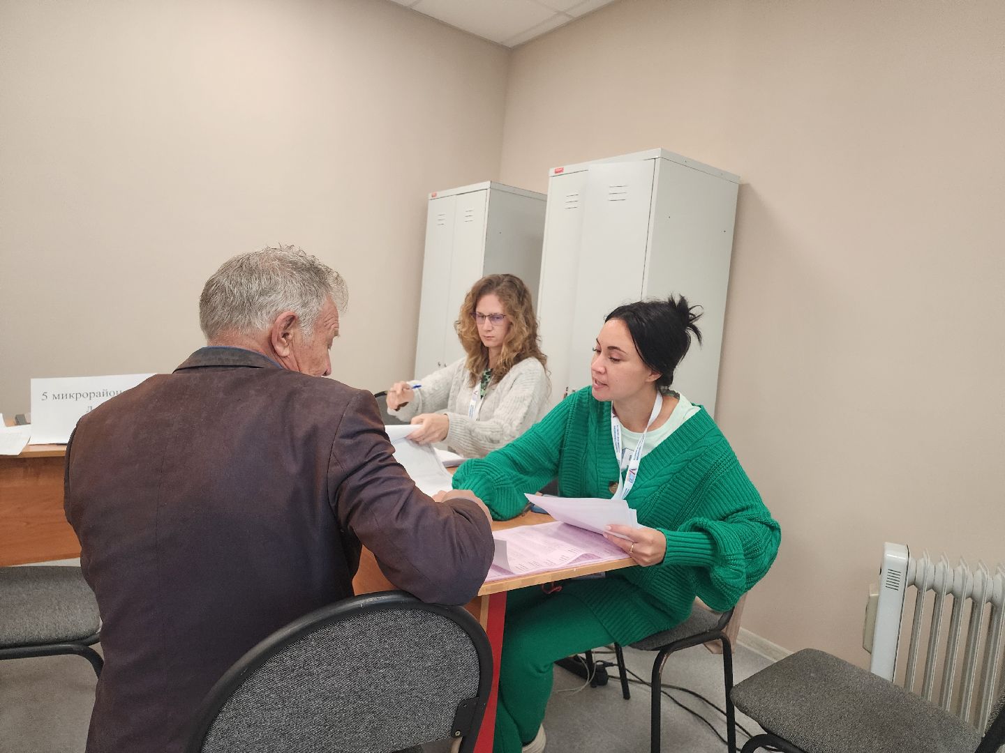 Егорьевск, выборы Электронное голосование, #ПодмосковьеВыбирает2023 #ЕДГ2023, ДЭГ, подмосковьевыбирает 2023, подмосковьевыбирает2023,