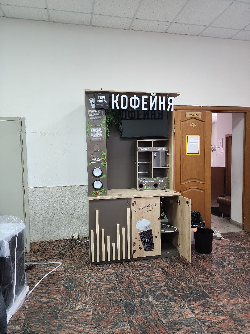 Долгопрудный, выборы, кофе, Владислав Юдин