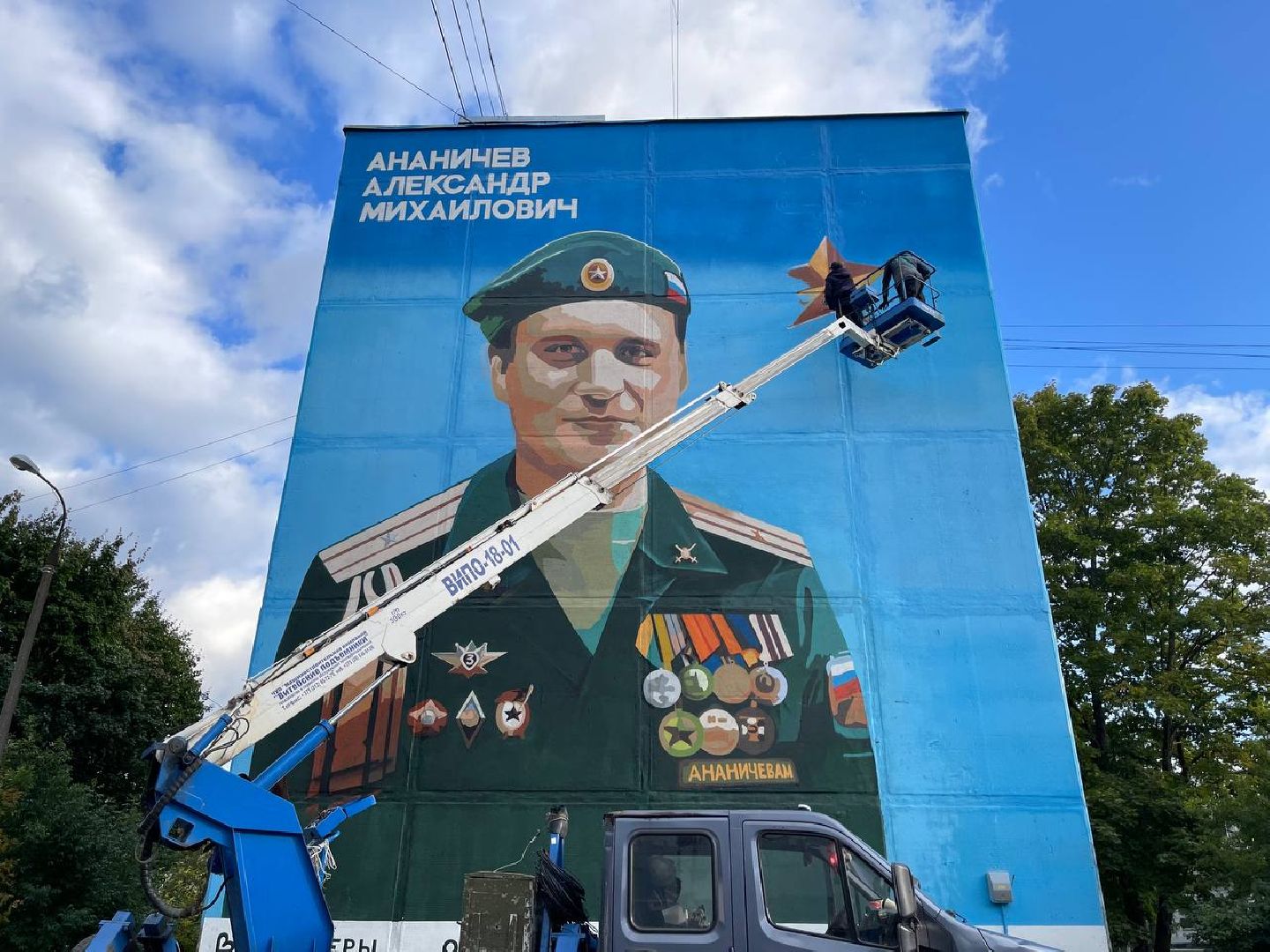 выборы губернатора московской области, выборы 2023, Егор Балев, калининец,