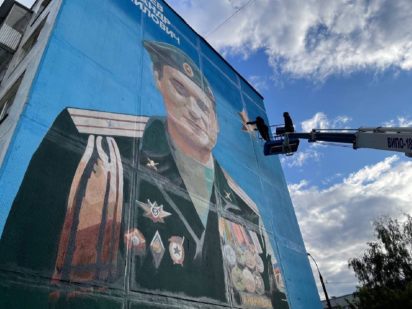 выборы губернатора московской области, выборы 2023, Егор Балев, калининец,