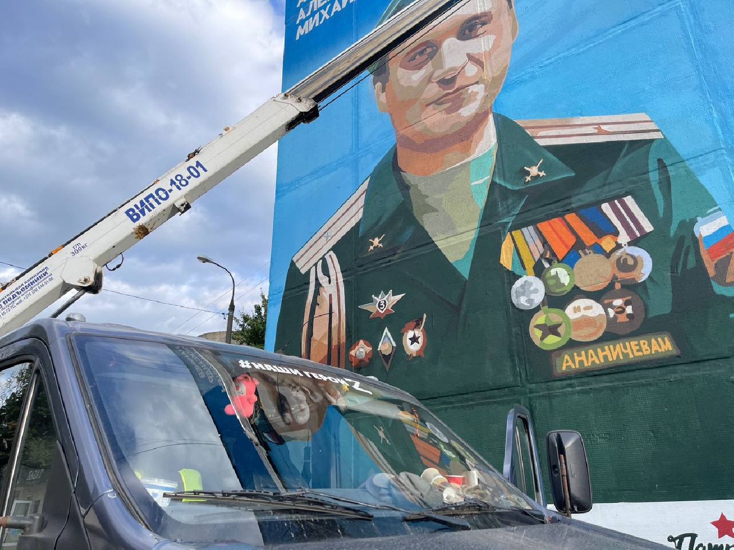 выборы губернатора московской области, выборы 2023, Егор Балев, калининец,