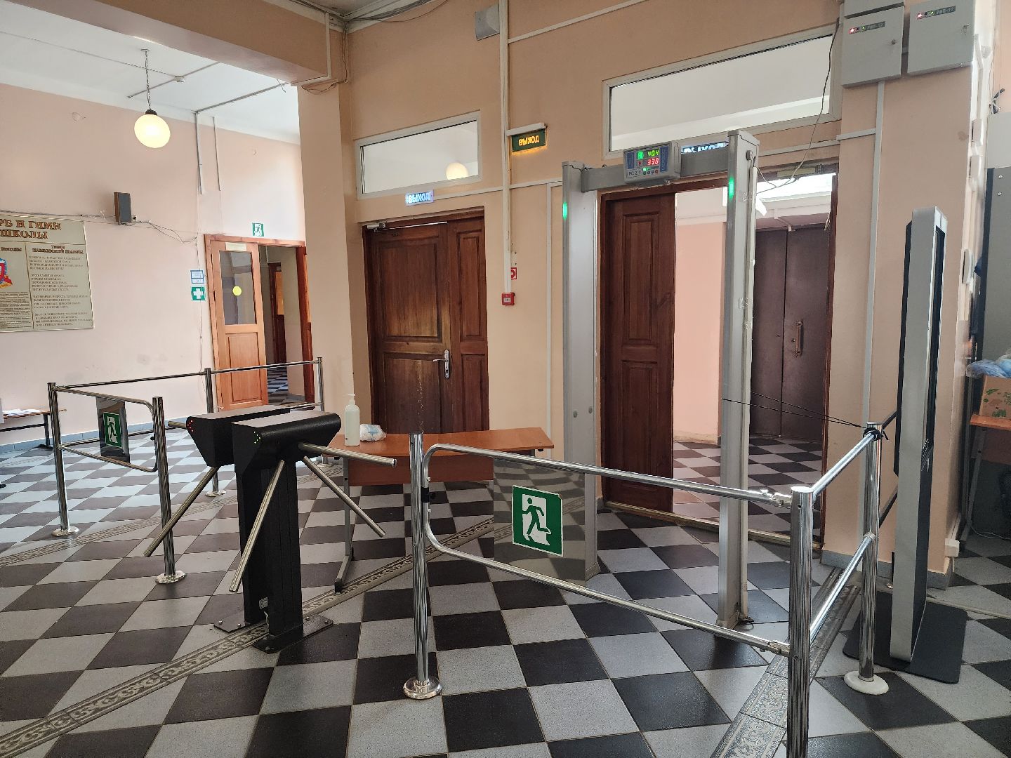 Выборы, голосование, павловская слобода