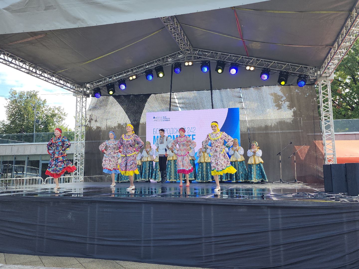 День Богородского края, День города, Фонтанная площадь, Ногинск, Богородский городской округ