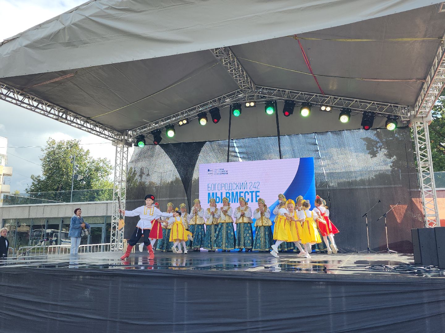 День Богородского края, День города, Фонтанная площадь, Ногинск, Богородский городской округ