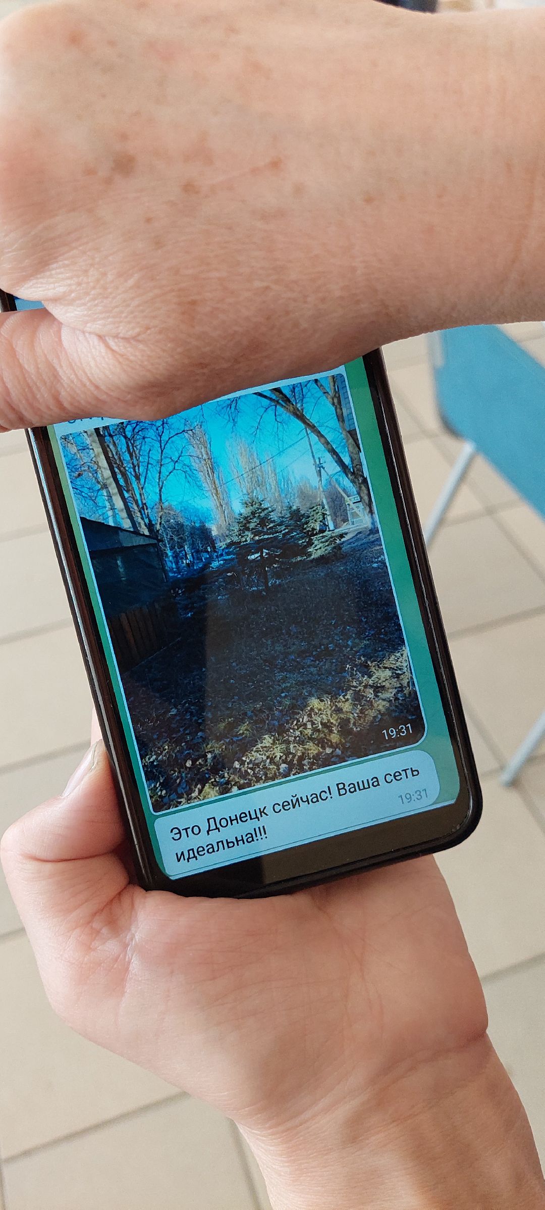 Большое Грызлово, волонтеры