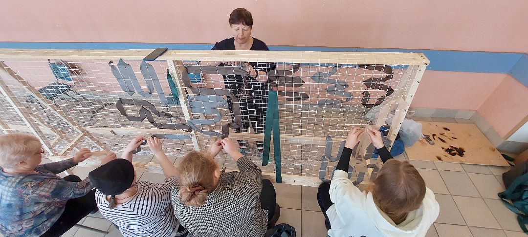 Большое Грызлово, волонтеры