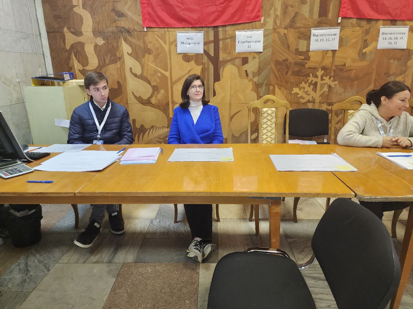 пушкино, выборы, выборы губернатора московской области, лес, многодетная семья,