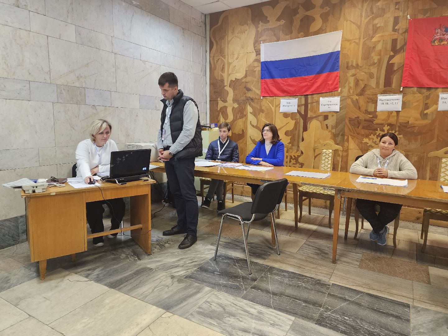 пушкино, выборы, выборы губернатора московской области, лес, многодетная семья,