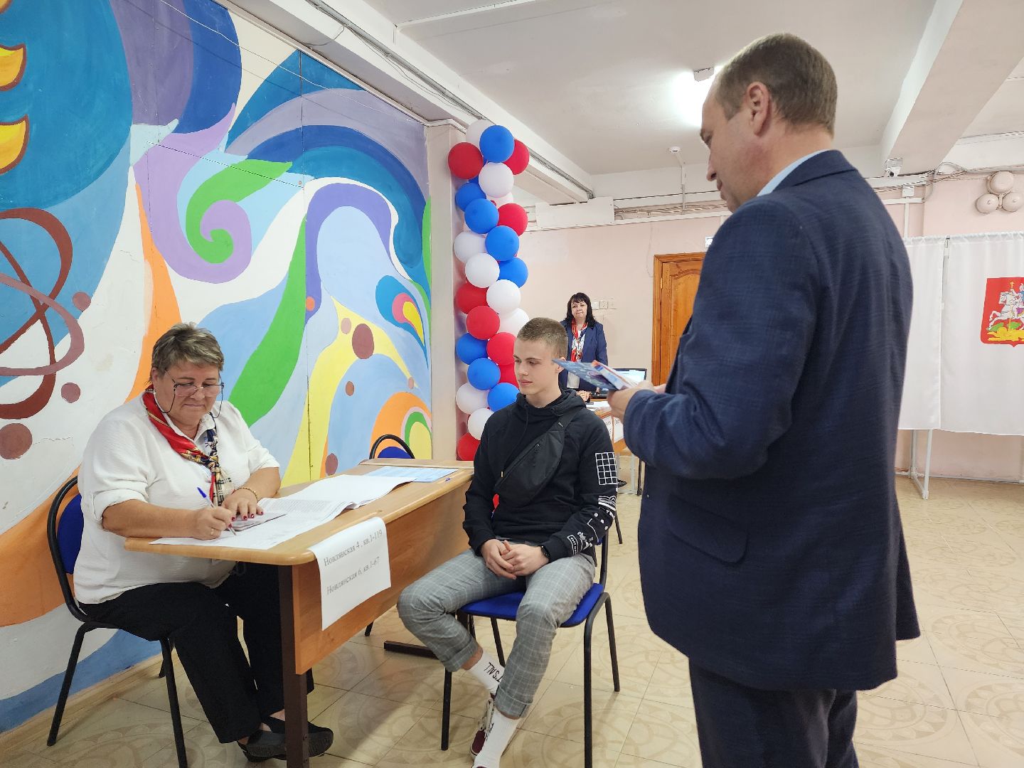 выборы губернатора, выборы 2023, воскресенск, жители, молодежь,