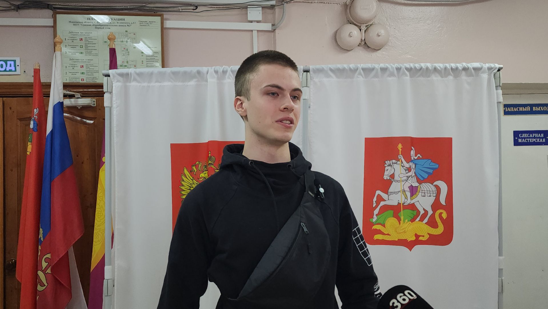 выборы губернатора, выборы 2023, воскресенск, жители, молодежь,