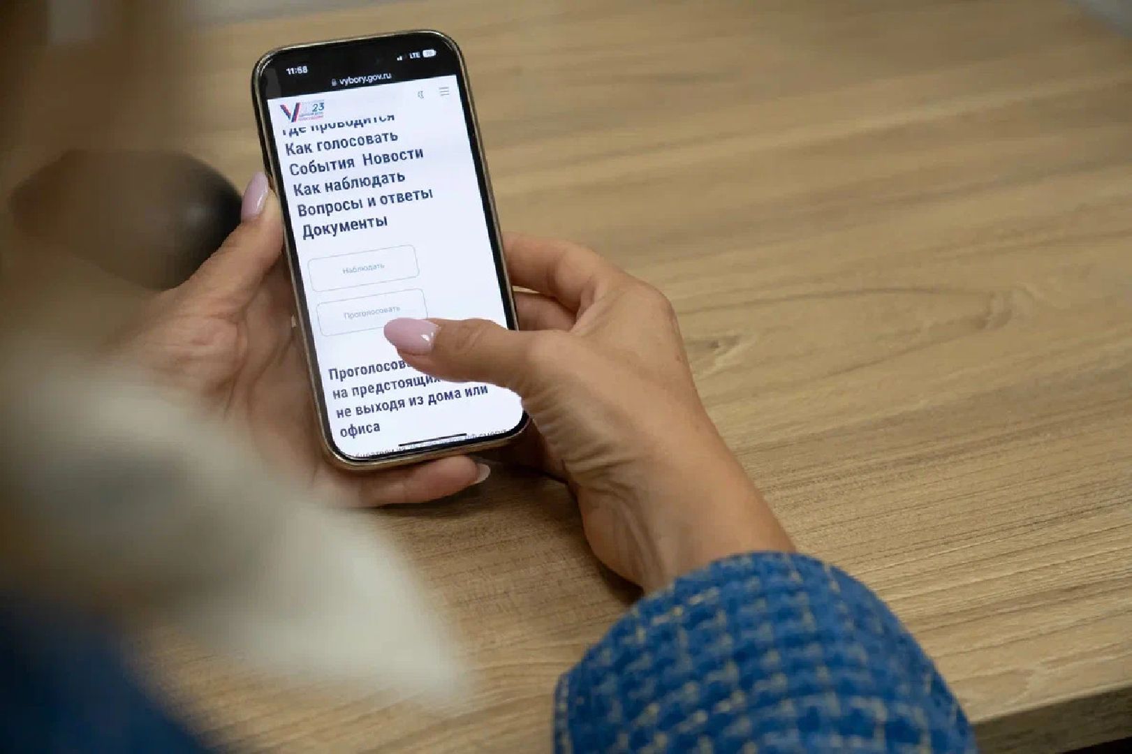 ПодмосковьеВыбирает2023, ЕДГ2023, выборы, Орехово-Зуево, КСВО