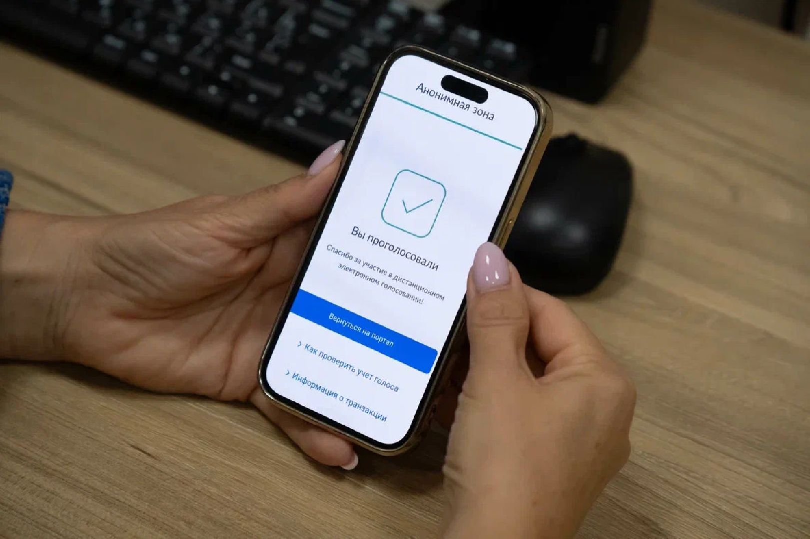 ПодмосковьеВыбирает2023, ЕДГ2023, выборы, Орехово-Зуево, КСВО