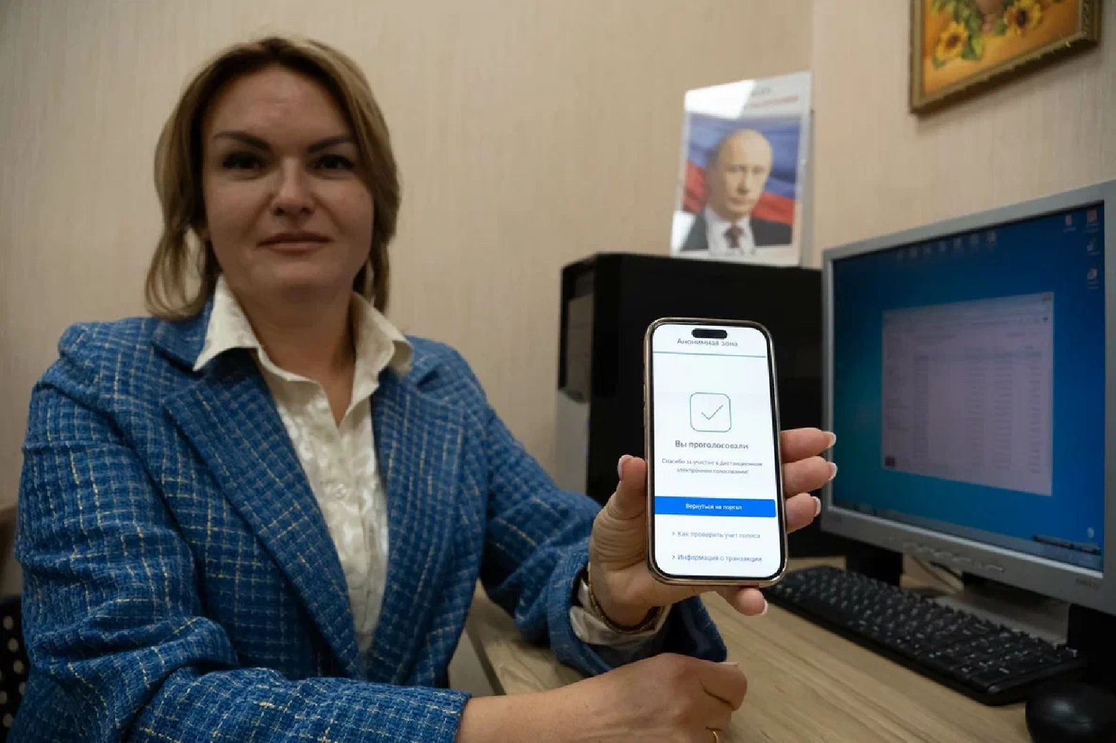 ПодмосковьеВыбирает2023, ЕДГ2023, выборы, Орехово-Зуево, КСВО