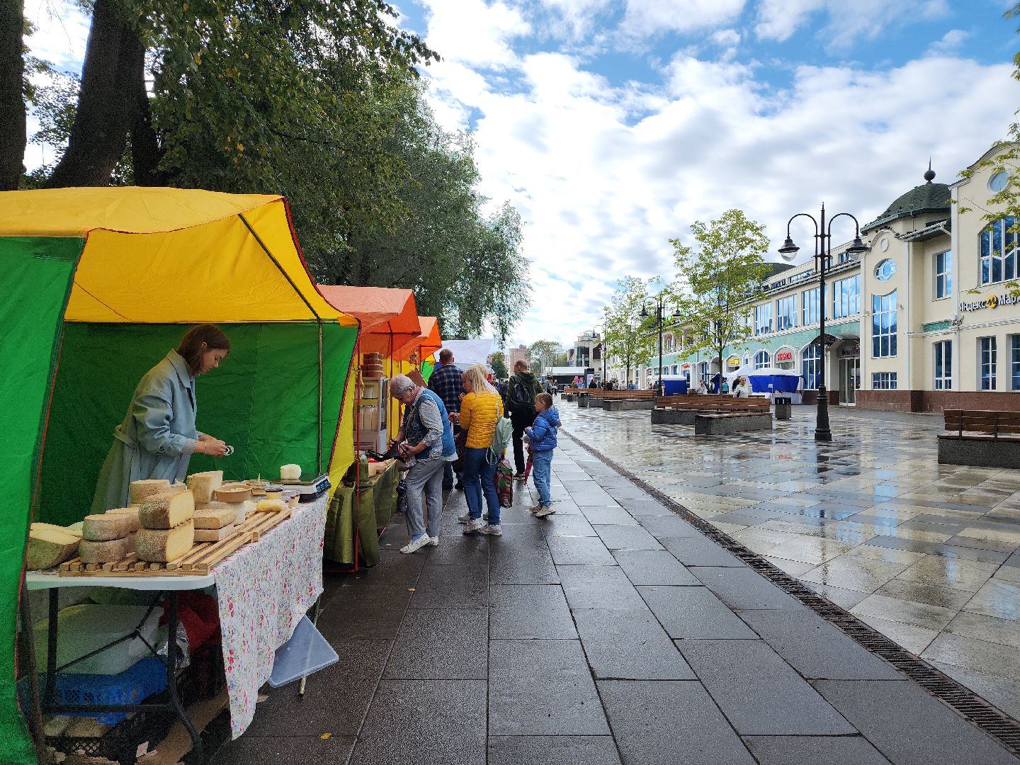 День Богородского края, День города, ярмарка, Ногинск, Богородский городской округ