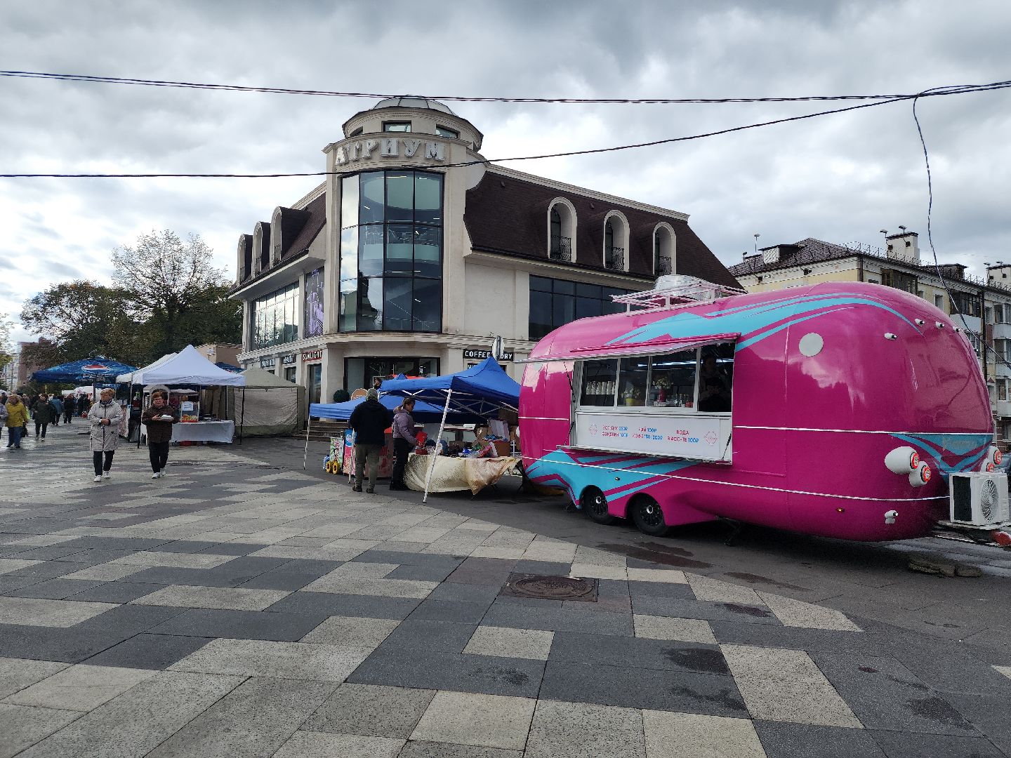 День Богородского края, День города, ярмарка, Ногинск, Богородский городской округ