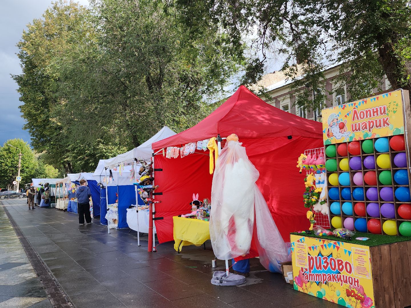День Богородского края, День города, ярмарка, Ногинск, Богородский городской округ