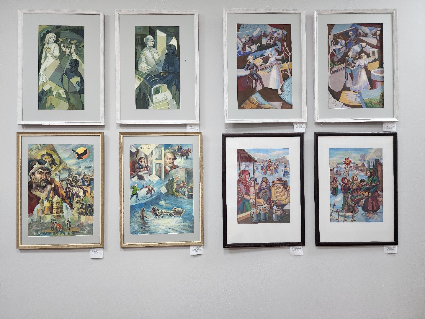 Выставка, Детская художественная школа, искусство, Ногинск, Богородский городской округ