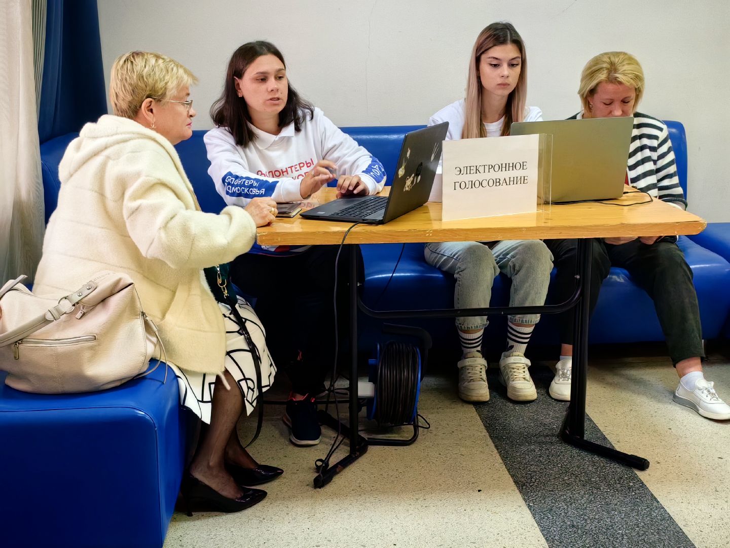 ##УИК, волонтёры, голосование