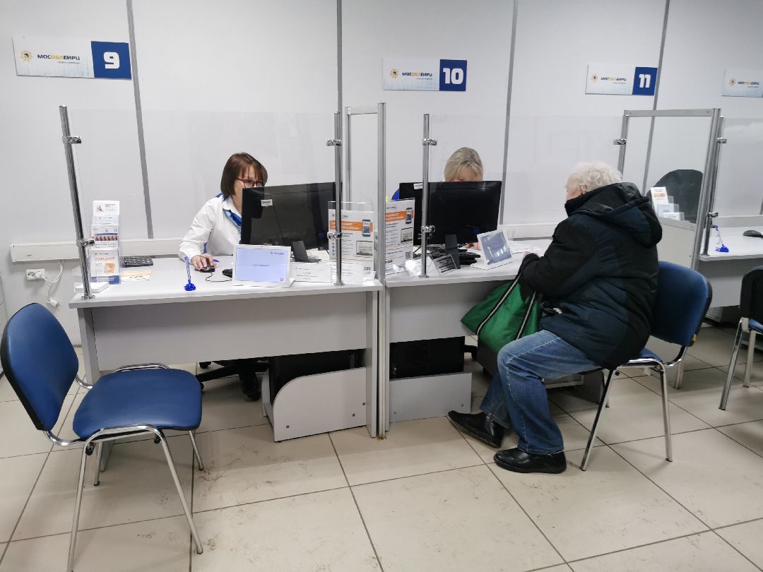 Подольск, ЖКХ