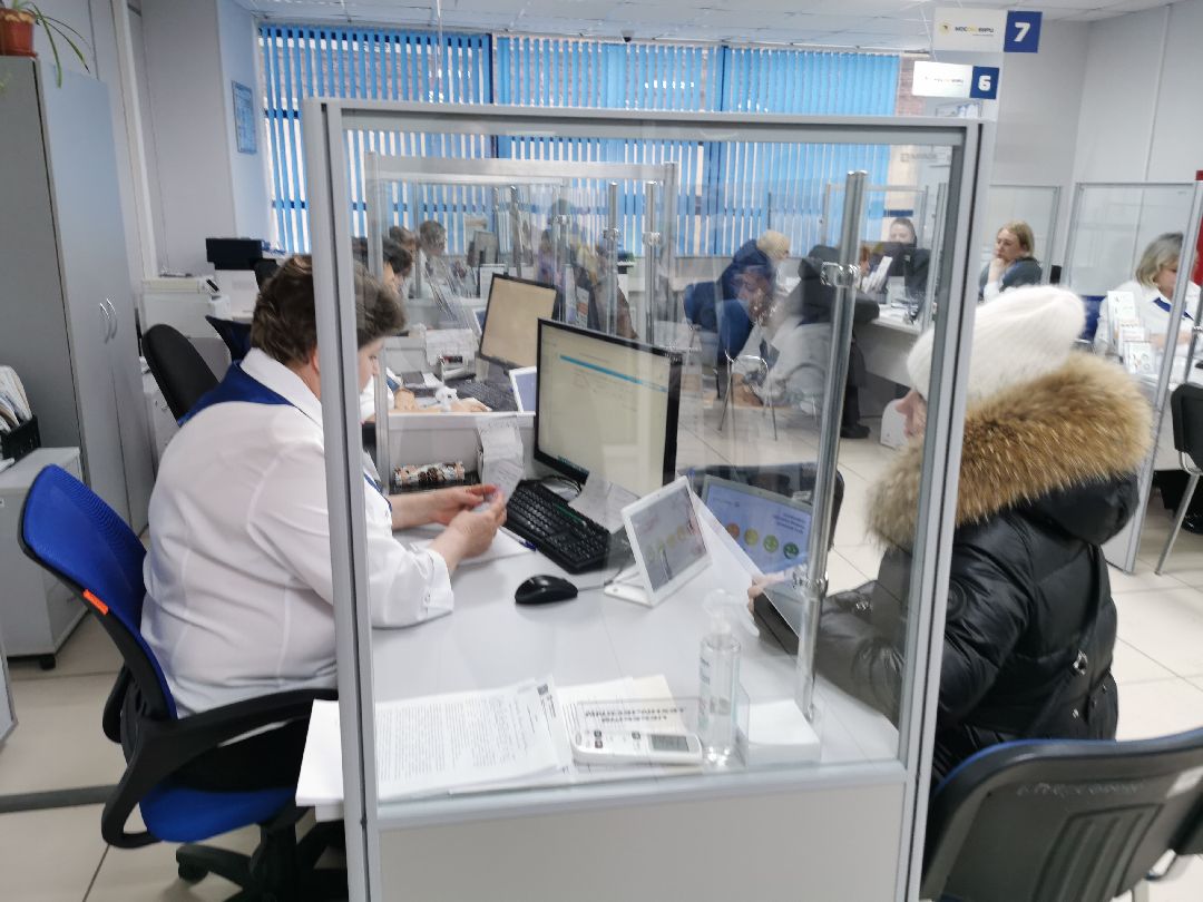 Подольск, ЖКХ