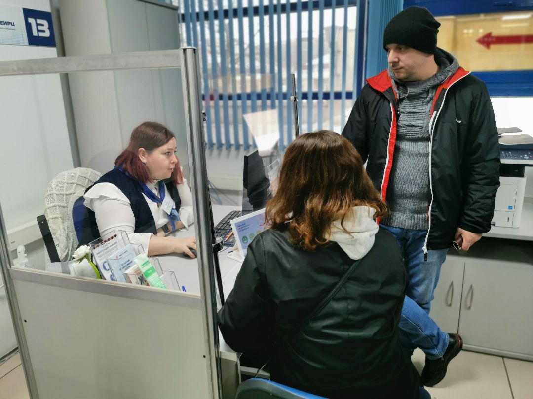 Подольск, ЖКХ