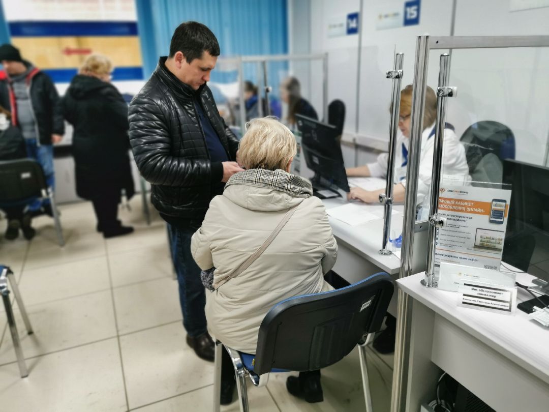 Подольск, ЖКХ