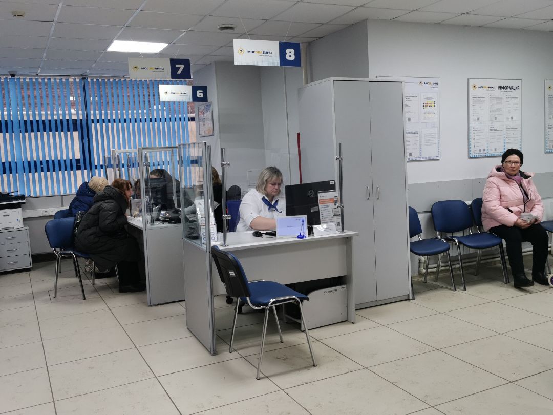 Подольск, ЖКХ