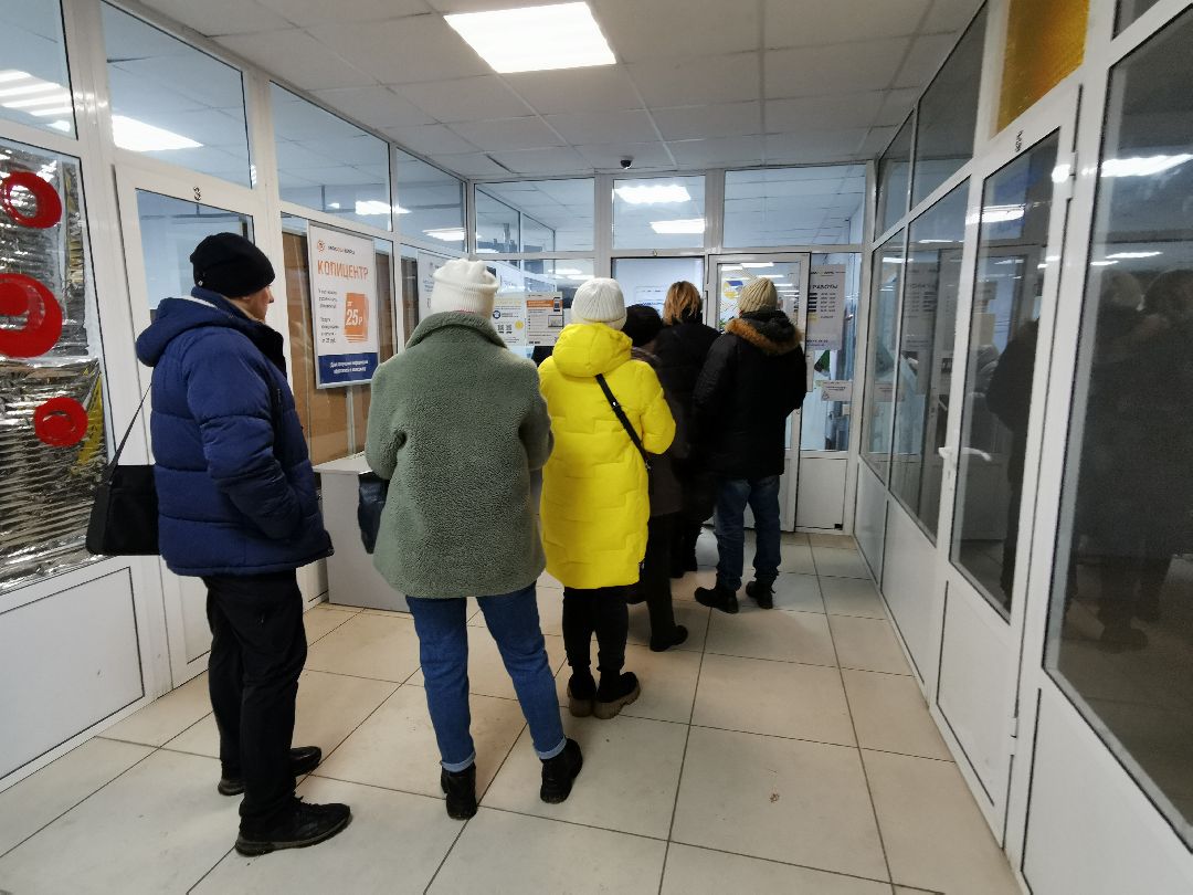 Подольск, ЖКХ