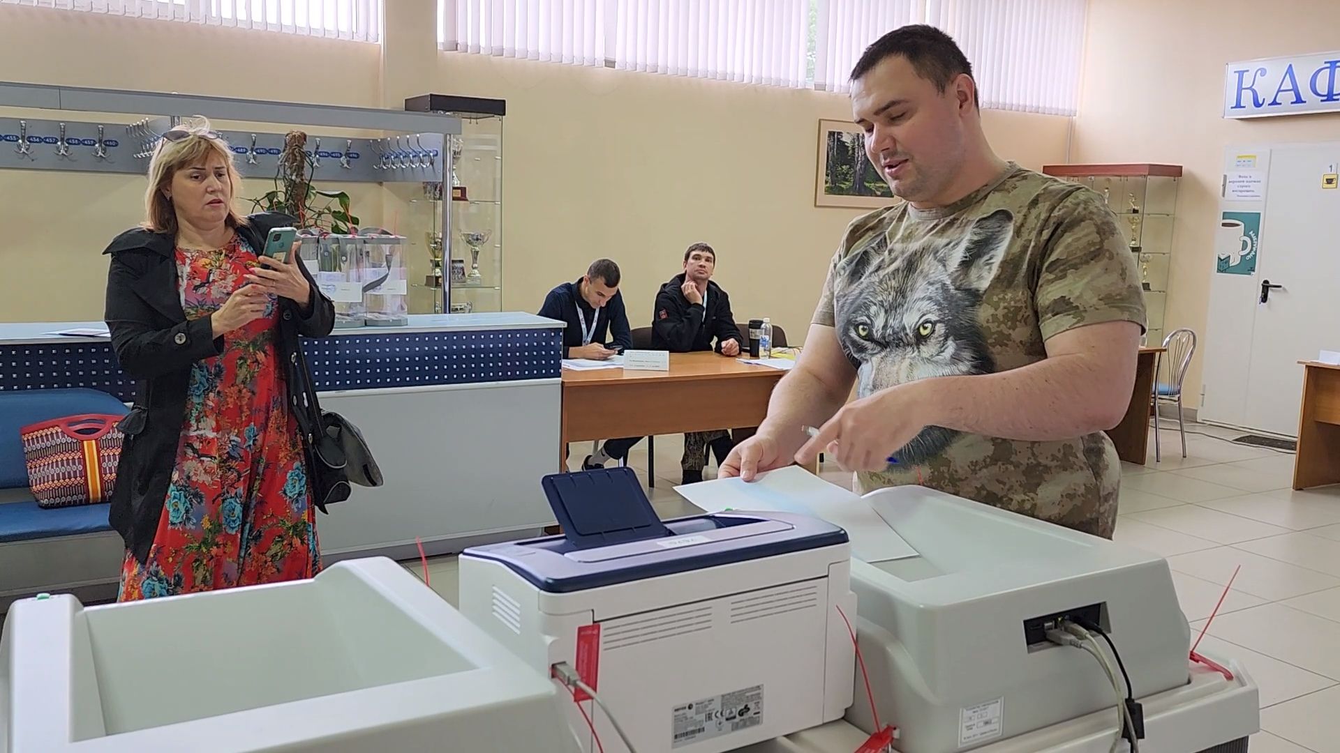 Одинцово, звенигород, выборы, голосование,