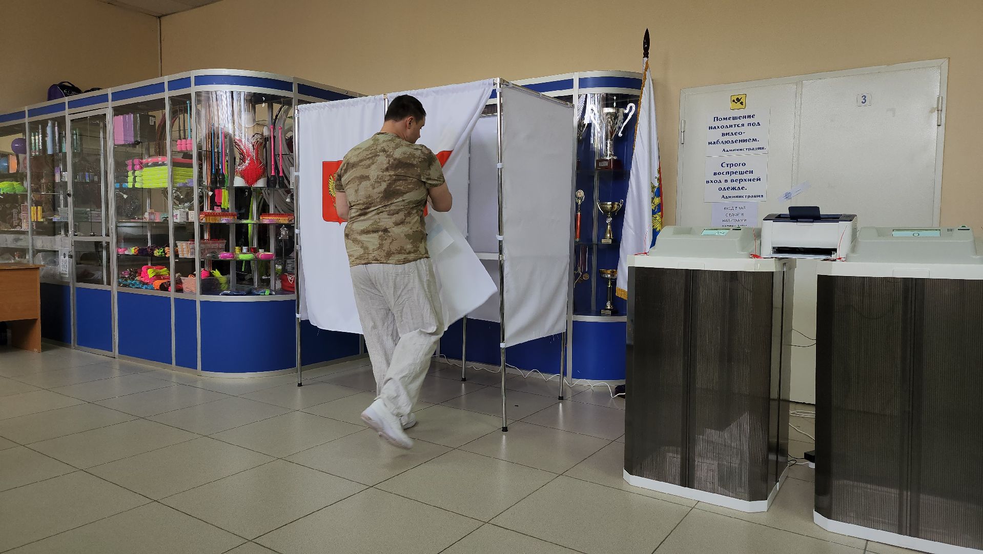 Одинцово, звенигород, выборы, голосование,