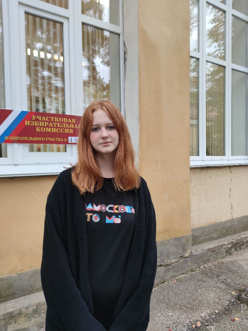 Общественный наблюдатель, впервые голосующий, избирательный участок, Дубна