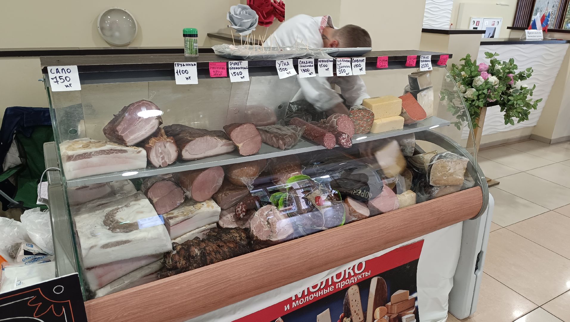 Лобня, общество, выборы, сыр