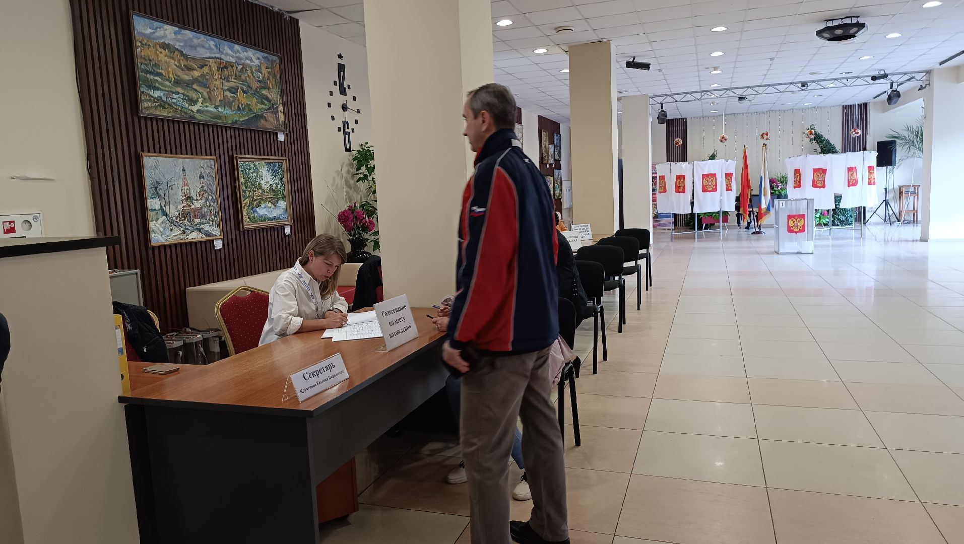 Лобня, общество, выборы, сыр