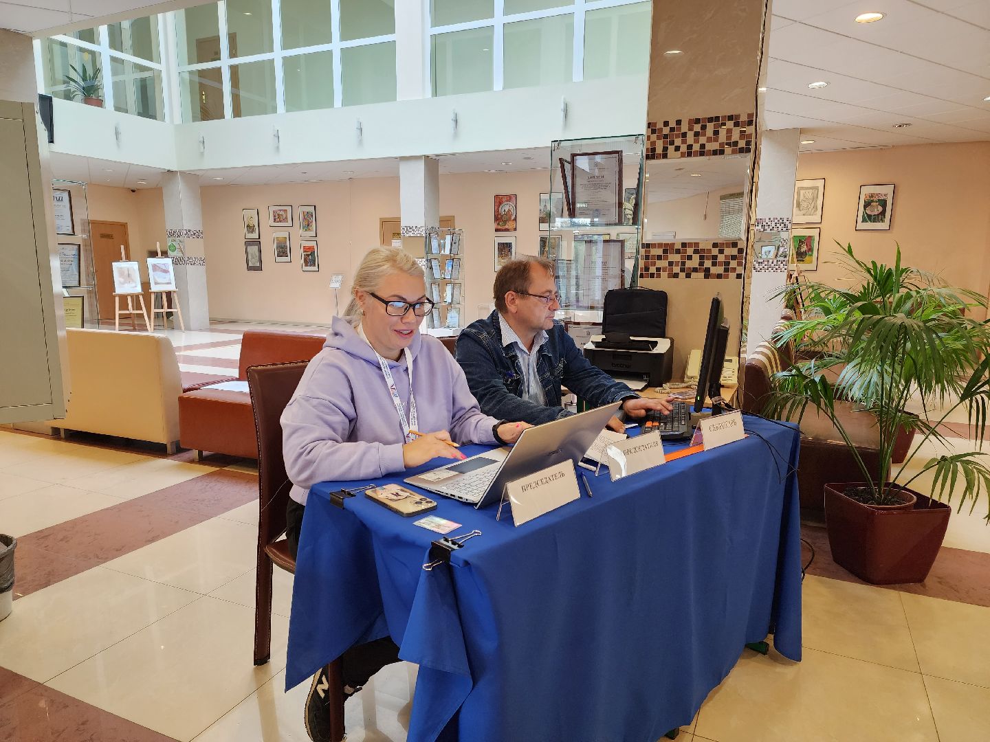 Видное, подмосковьевыбирает2023, дружная команда, уик,