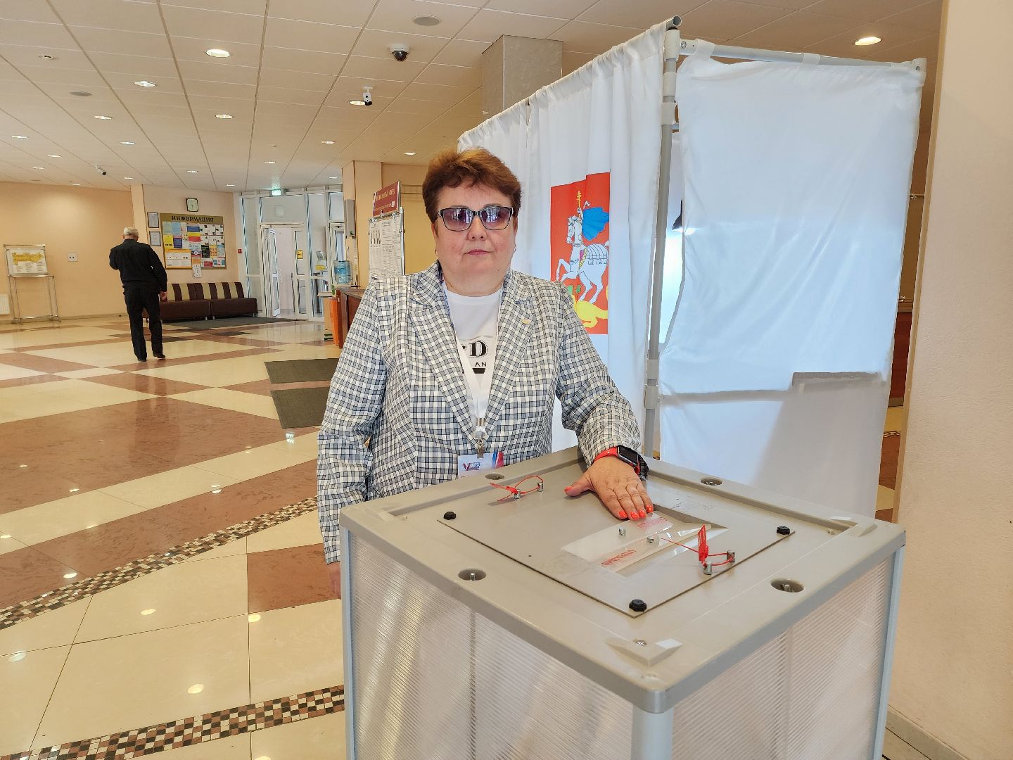 Видное, подмосковьевыбирает2023, дружная команда, уик,