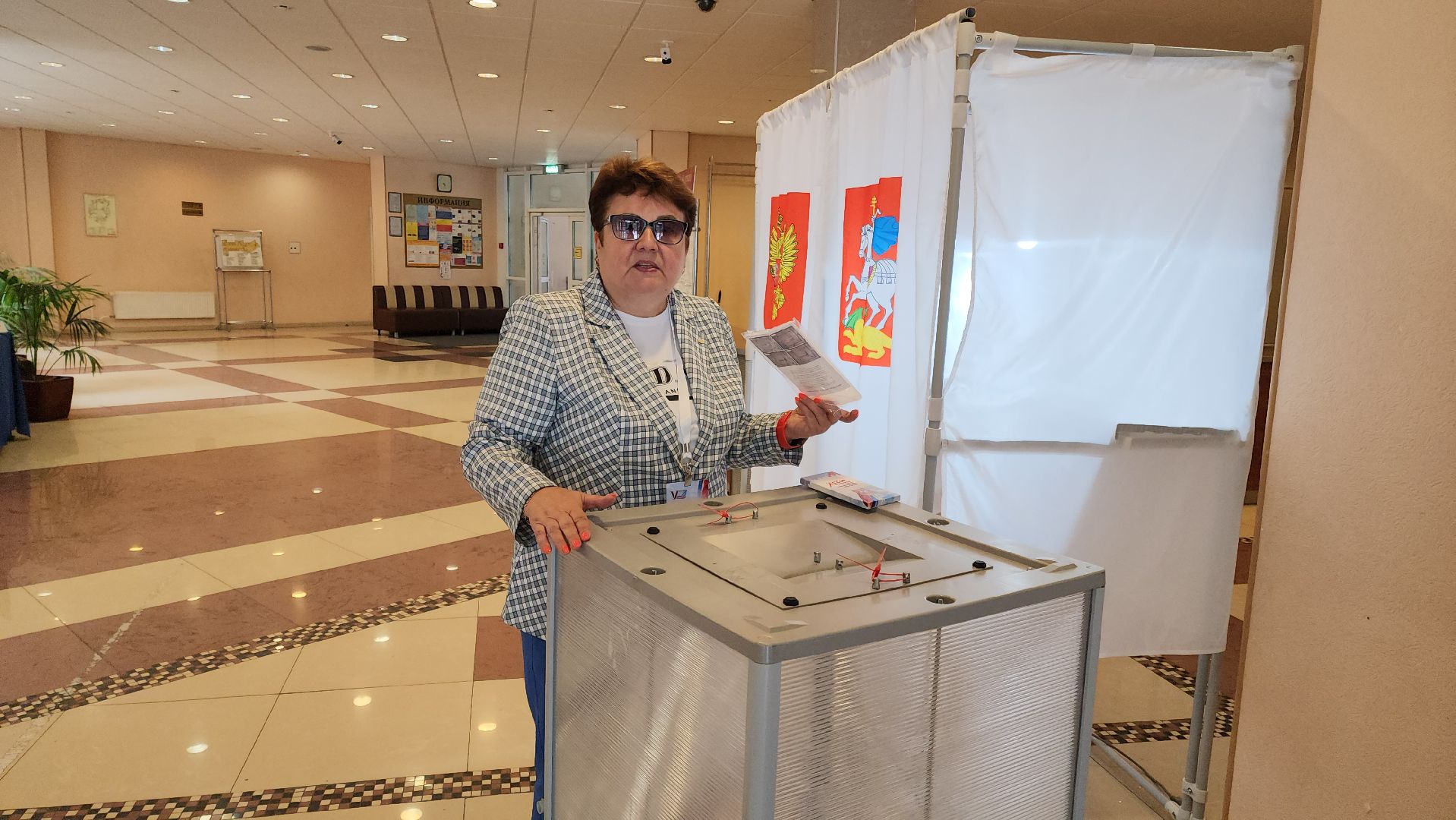 Видное, подмосковьевыбирает2023, дружная команда, уик,