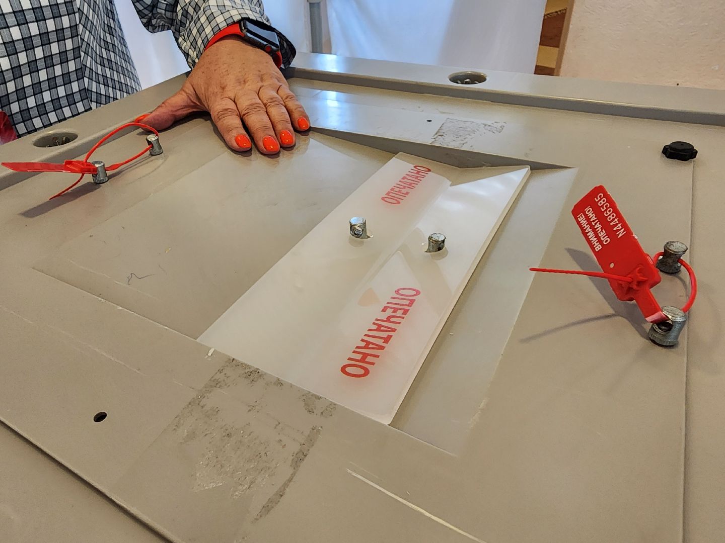 Видное, подмосковьевыбирает2023, дружная команда, уик,