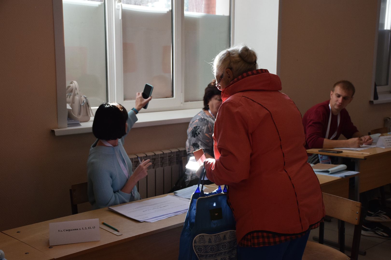 Павловский Посад, городской округ Павловский Посад, выборы, люди, голосование, Подмосковье выбирает 2023, ЕДГ2023