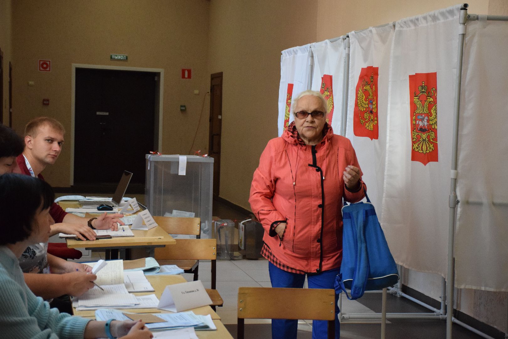 Павловский Посад, городской округ Павловский Посад, выборы, люди, голосование, Подмосковье выбирает 2023, ЕДГ2023