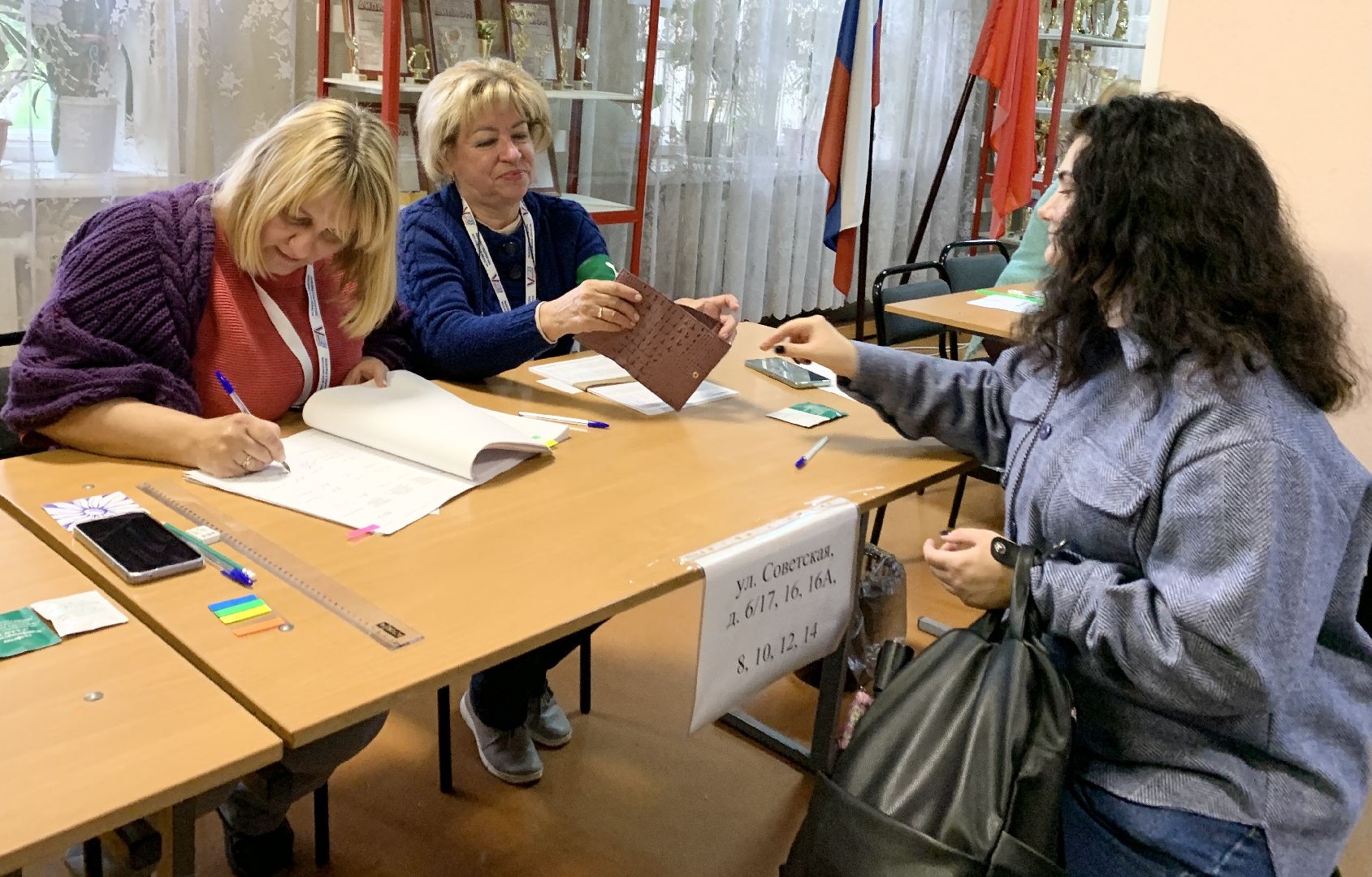 Балашиха, Подмосковье, выборы 2023, выборы губернатора,