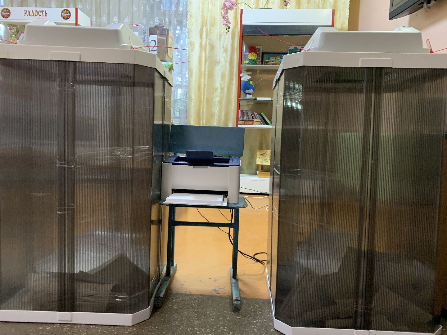 Балашиха, Подмосковье, выборы 2023, выборы губернатора,