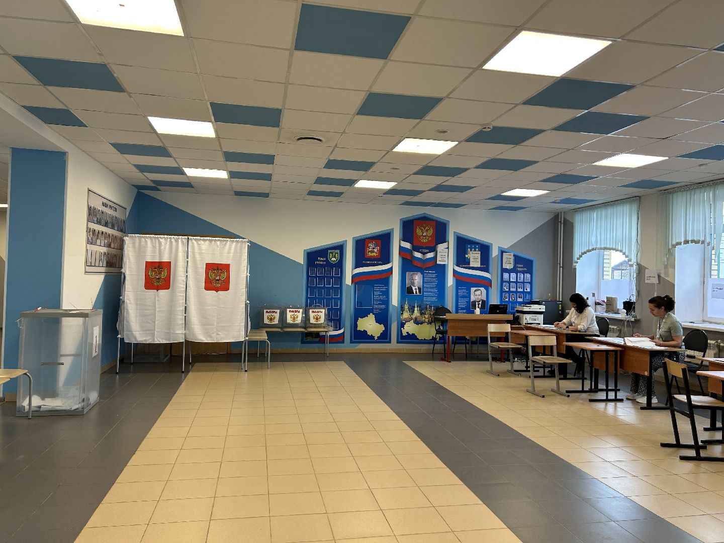 Щелково, голосование, выборы, губернатор, Подмосковье, #ПодмосковьеВыбирает2023 #ЕДГ2023