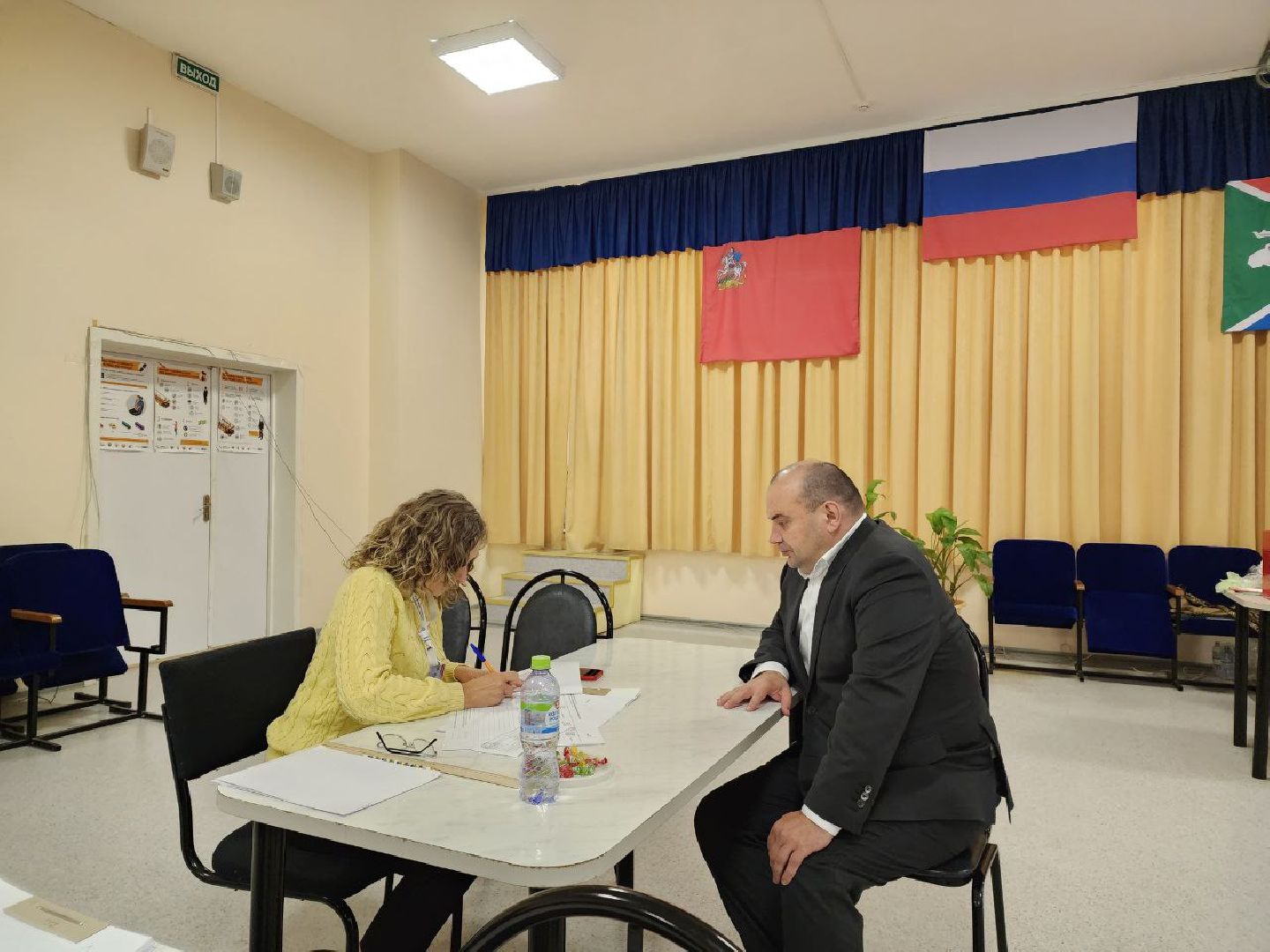 выборы губернатора, выборы 2023, Лосино-Петровский