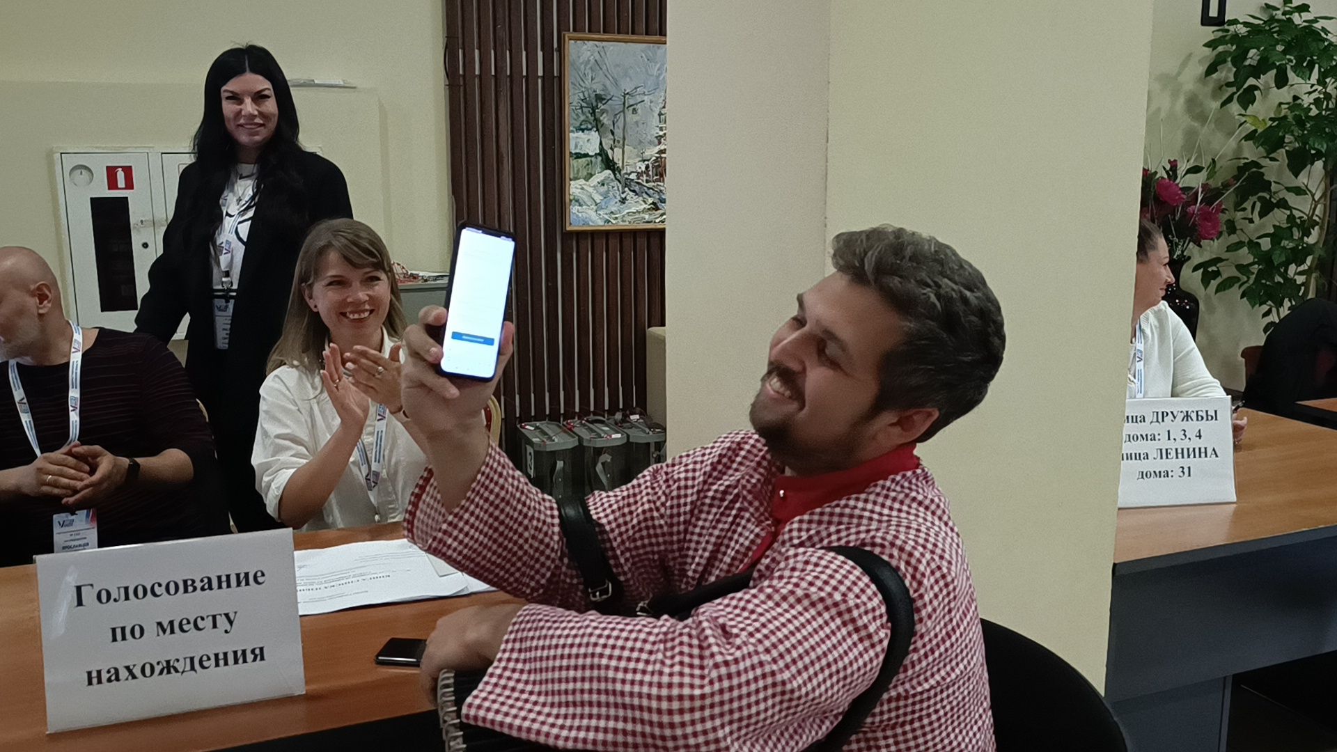 Лобня, выборы, песня