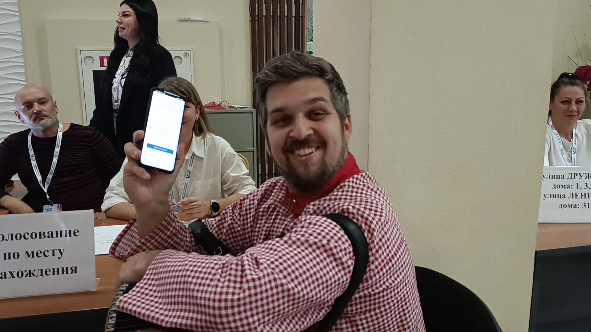 Лобня, выборы, песня