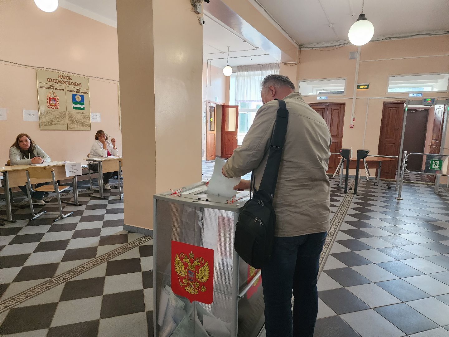 Выборы, голосование, Павловская слобода