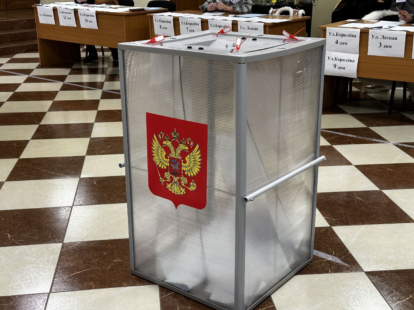 Клин, общество, выборы, СВО